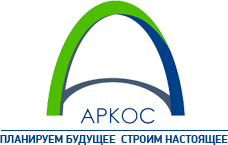 Аркос