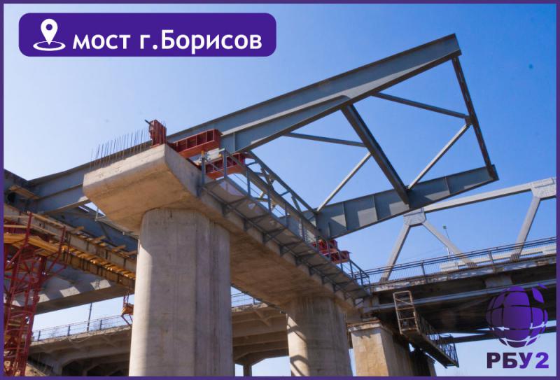 Дорожный бетон и его применение