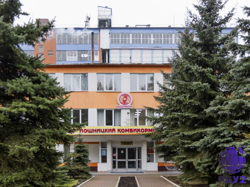 Лошница